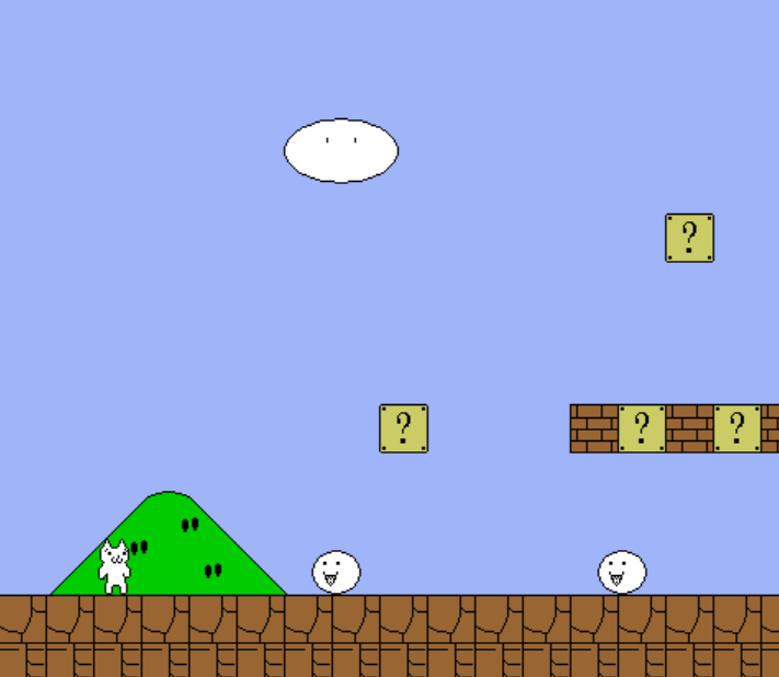 Cat Mario Game Screenshot